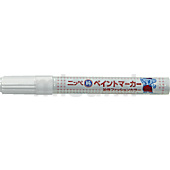 ペイントマーカー（中字・極太） 中字