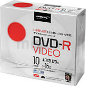 記録メディアDVD-Rビデオ用