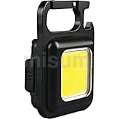 充電式マルチLEDライト