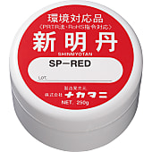 新明丹