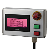 アルミ制御ボックス タッチパネルボックス TBOX H120 オールインワン