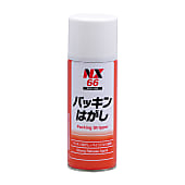 パッキンはがし