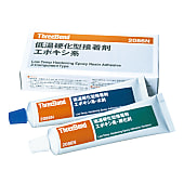 二液性エポキシ樹脂