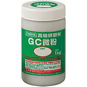 GC研磨材
