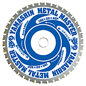 パウダーチタンチップソー“メタルマスター”