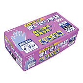 ニトリル使いきり手袋（粉なし） No.991　
