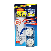 尿石ボールＢＰ