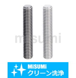Amazon | METALLIXITY 両端ねじ スタッドボルト 両端ねじ付き