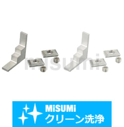 8シリーズ（溝幅10mm） 40・80角アルミフレーム用