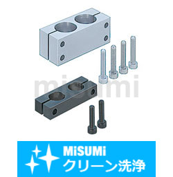 6ページ目)型番 | 【クリーン洗浄品】支柱クランプ 同径平行穴ピッチ選択 | ミスミ | MISUMI(ミスミ)