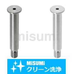 baby bottle sl 【動作確認済み品】【しおん】 楽天市場】baby bottle slの通販