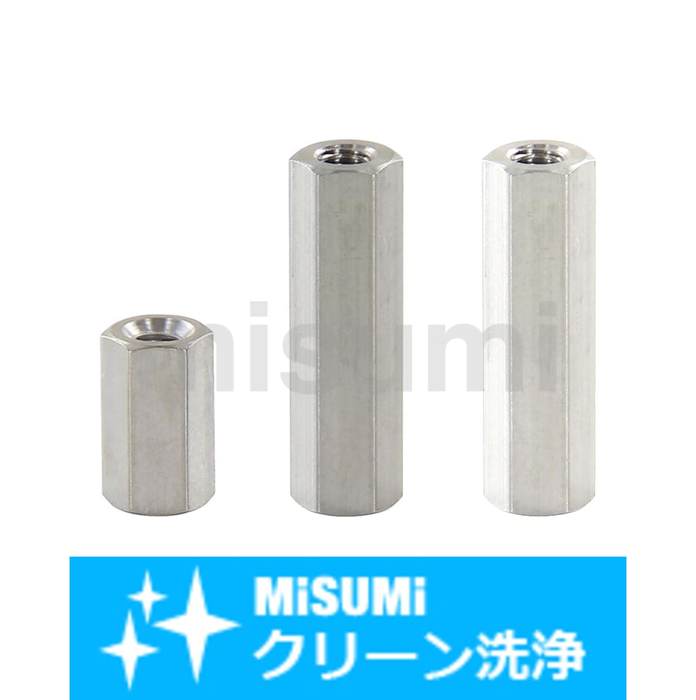 1170g 長さ23.5cm透明　虹あり　小さい訳あり　白水晶六角柱 DS5 Amazon.co.jp: 水晶柱 白水晶の柱 六角柱 水晶の柱 クリスタル