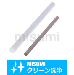 樹脂丸棒・パイプの選定・通販 | MISUMI(ミスミ) 樹脂丸棒・パイプの選定・通販 | MISUMI(ミスミ)