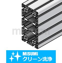 100×200 | アルミフレームの選定・通販 | MISUMI(ミスミ