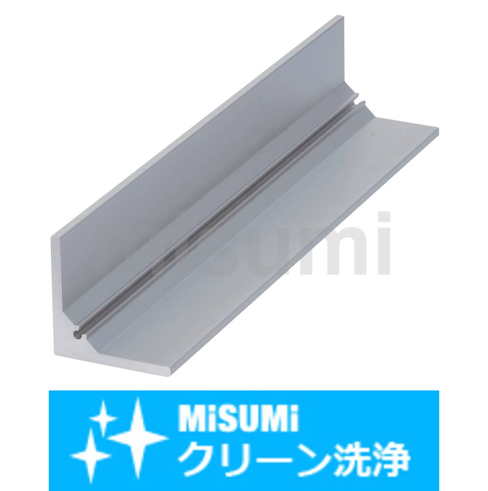 ミヤタ アルフレックス 塗替 塗装済 芯トップ 約 520mm アルミ ミヤタ アルフレックス 塗替 塗装済 芯トップ 約 520mm アルミ