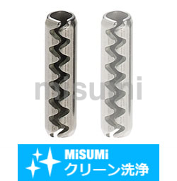 【クリーン洗浄品】スプリングピン