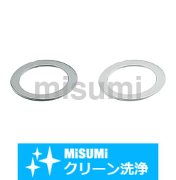 【クリーン洗浄品】精密級シムリング