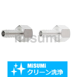 【クリーン洗浄品】ホース用継手 めねじニップル