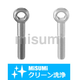 【クリーン洗浄品】でんでんボルト　高精度タイプ