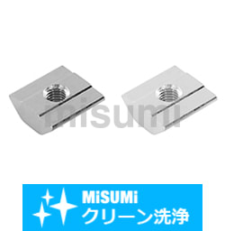 3ページ目)アルミフレーム用ナットの選定・通販 | MISUMI(ミスミ)