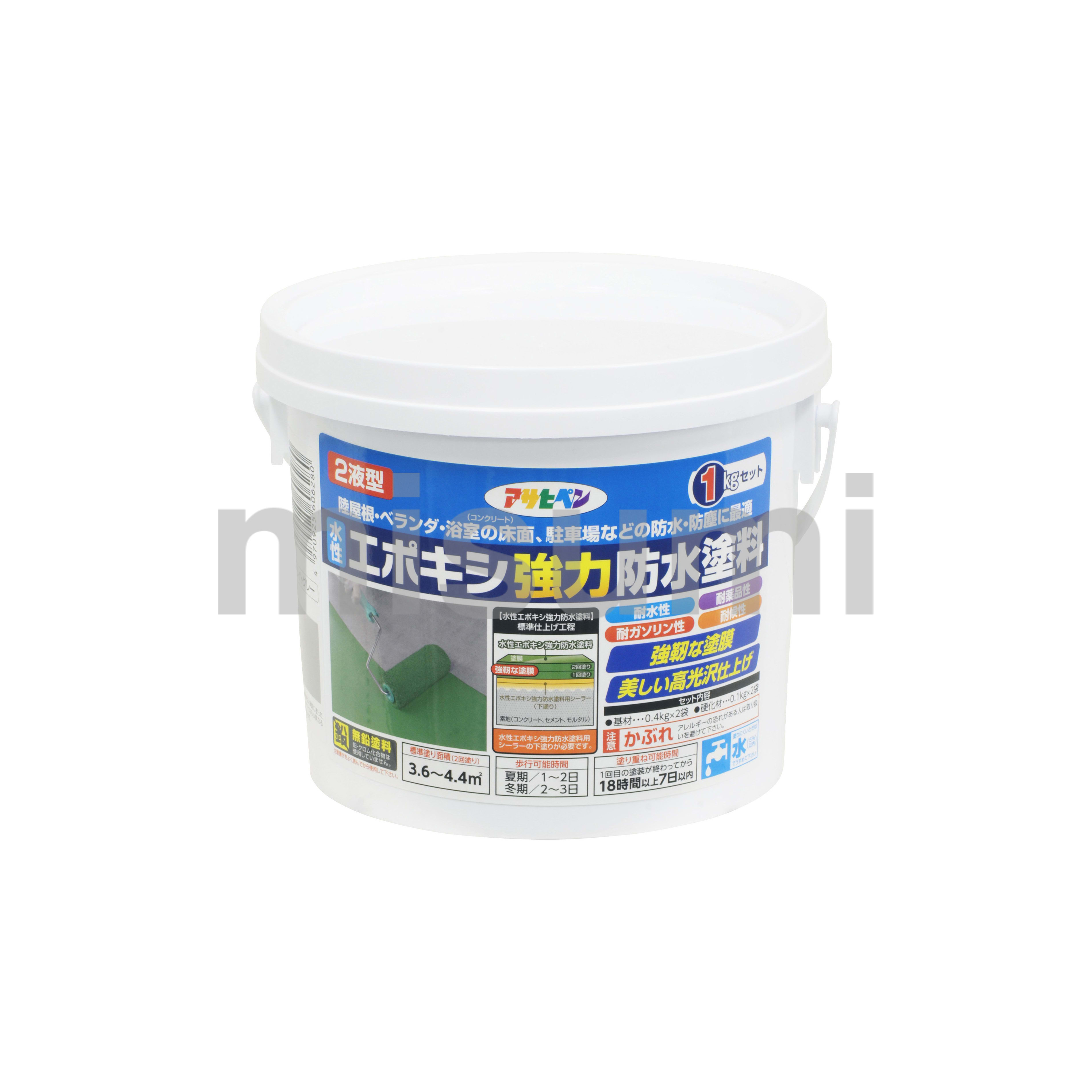 水性エポキシ強力防水塗料 アサヒペン MISUMI(ミスミ)