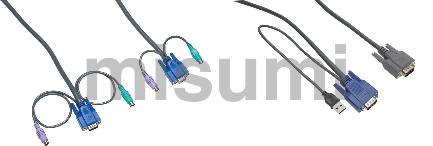 KVM専用USB・PS/2接続ケーブル（KVM＊シリーズ） | ミスミ | MISUMI