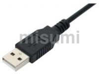 USB2.0 Aタイプ両端ケーブル