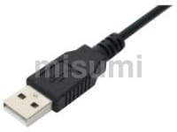USB2.0 Aタイプ延長ケーブル