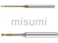 MHRH230 高硬度用2枚刃ロングネックエンドミル | 日進工具 | MISUMI