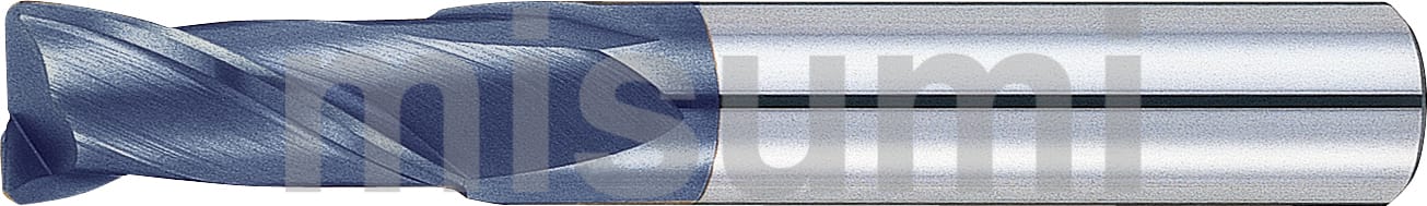 XALシリーズ超硬ラジアスエンドミル 2枚刃/ショートタイプ | ミスミ