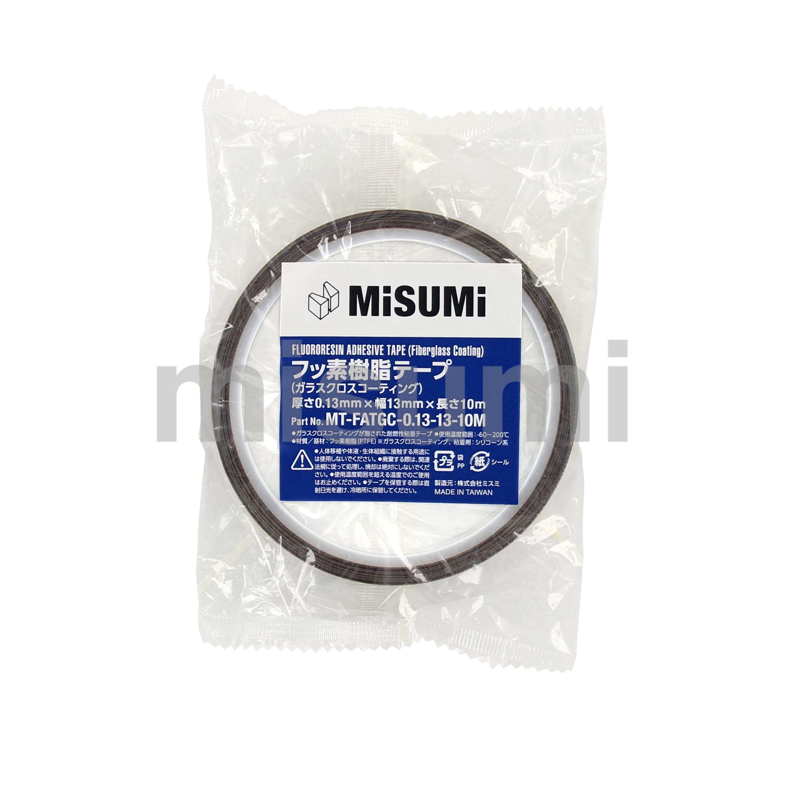 MT-FATGC-0.13-13-10M ふっ素樹脂テープ（ガラスクロスコーティング） ミスミ MISUMI(ミスミ)