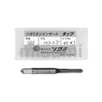 E-サート 2本組タップ