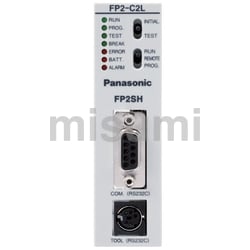 FP2-C2 | FP2SH CPUユニット（RAM内蔵） | Panasonic | MISUMI(ミスミ)