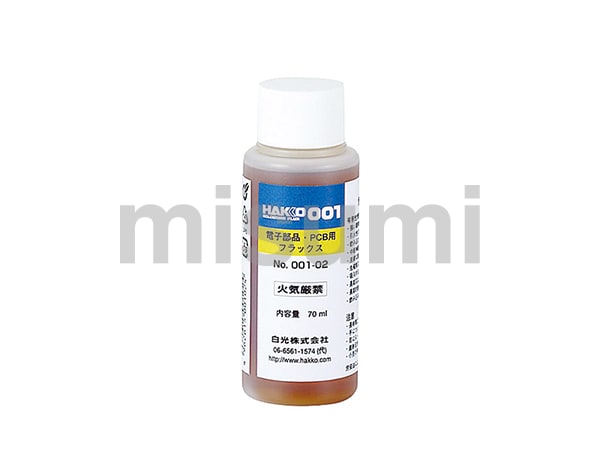 Hakko 001 cheap