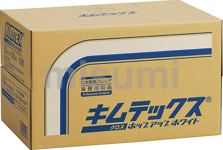 キムテックス ポップアップ ホワイト 日本製紙クレシア MISUMI(ミスミ)