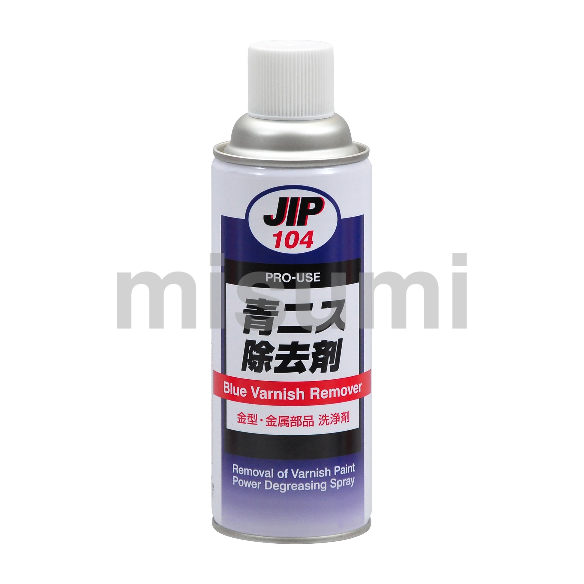 青ニス除去剤 JIP104 イチネンケミカルズ（旧タイホーコーザイ） MISUMI(ミスミ)