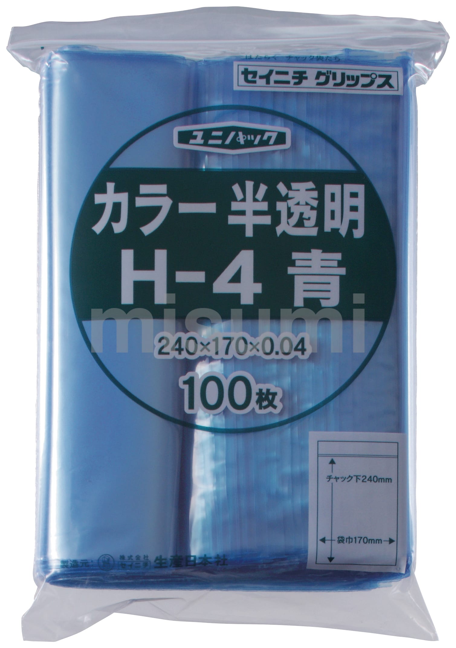 生産日本社 ユニパックチャックポリ袋200*140 100枚G-8（×30セット） - 5