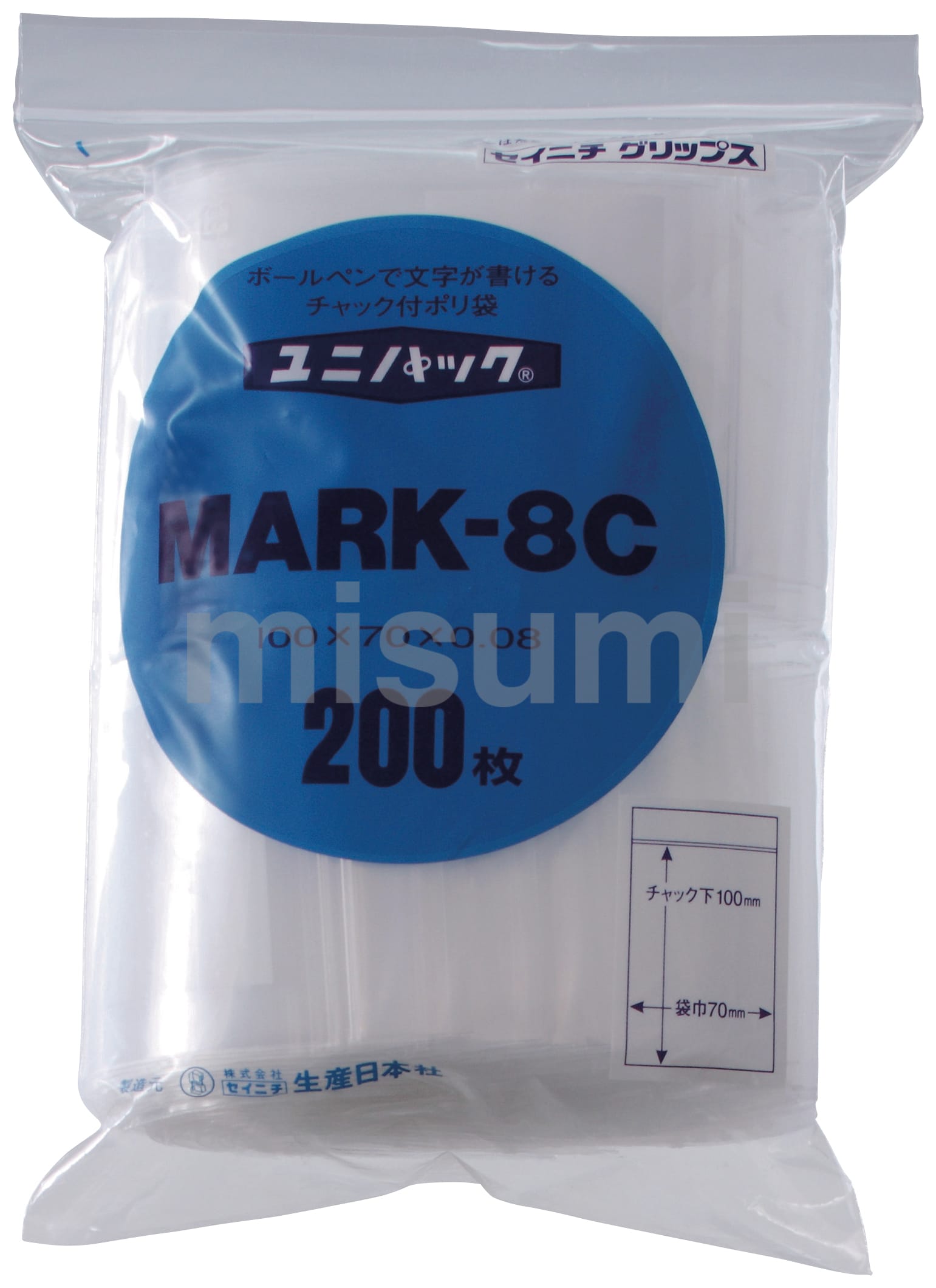 生産日本社 ユニパックチャックポリ袋200*140 100枚G-8（×30セット） - 3