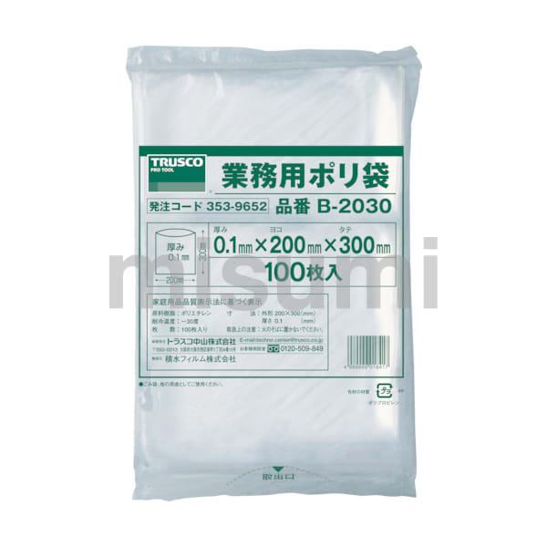 B-3040 | 業務用ポリ袋（厚手タイプ） | トラスコ中山 | ミスミ | 353-9679