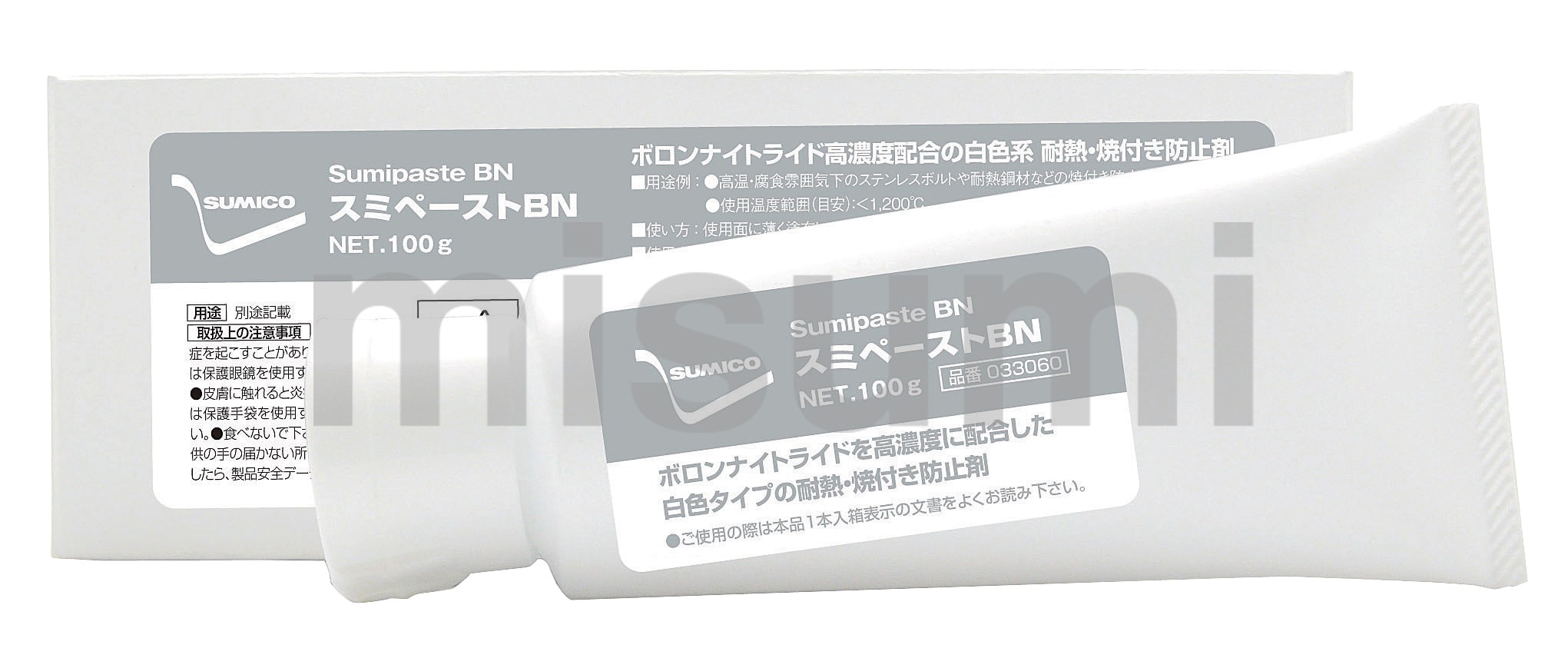 焼付防止潤滑剤 スミペーストBN 住鉱潤滑剤 MISUMI(ミスミ)