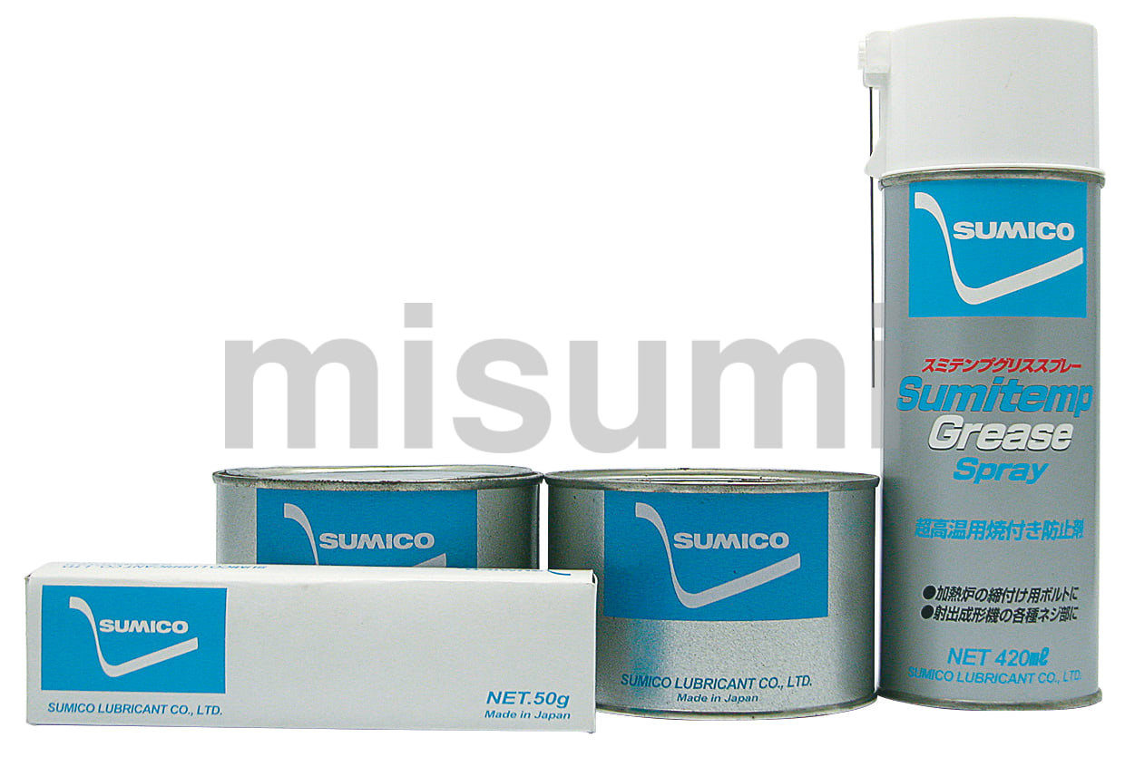 住鉱潤滑剤 SUMICO スプレー(乾性被膜潤滑剤) モリブデンコート5555 330ml 112133(3849864) JAN：4906725112133  Spray dry film lubricant Molybdenum coat