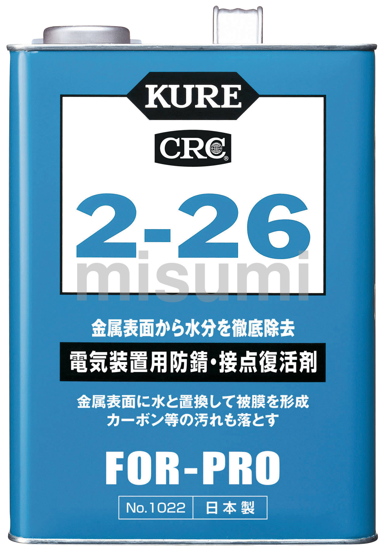 KURE 2-26（防錆・接点復活剤） 呉工業 MISUMI(ミスミ)