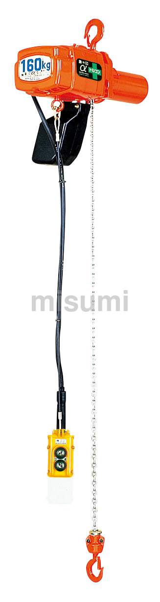 象印 懸垂式小型電気チェーンブロック αS-016 揚程3m (AS-K1630