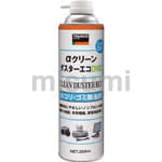 αクリーンダスターエコ DME