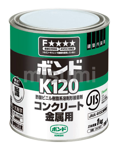 レビュー | ボンド K120 コンクリート・金属用 | コニシ | MISUMI(ミスミ)