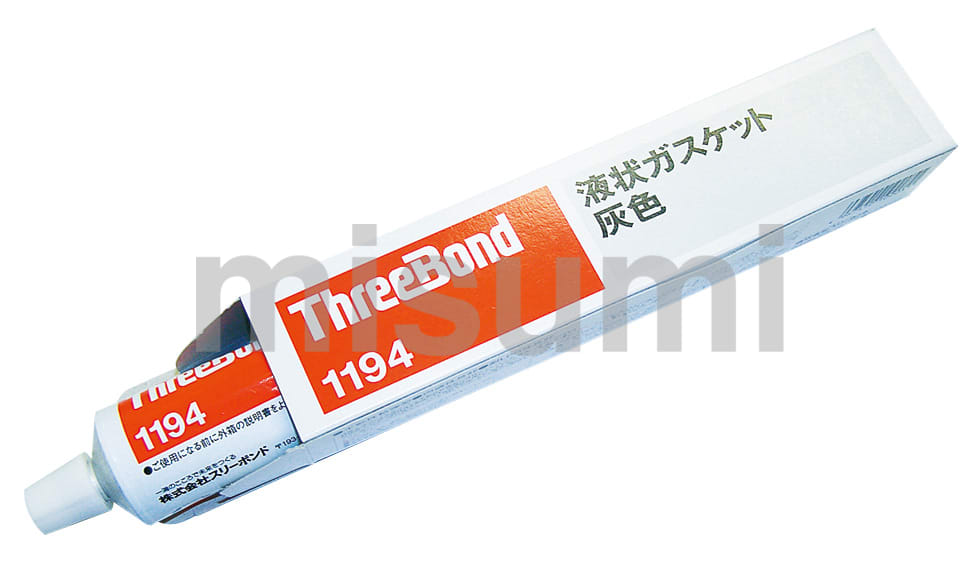 TB1102-1 液状ガスケット スリーボンド ミスミ 126-3081