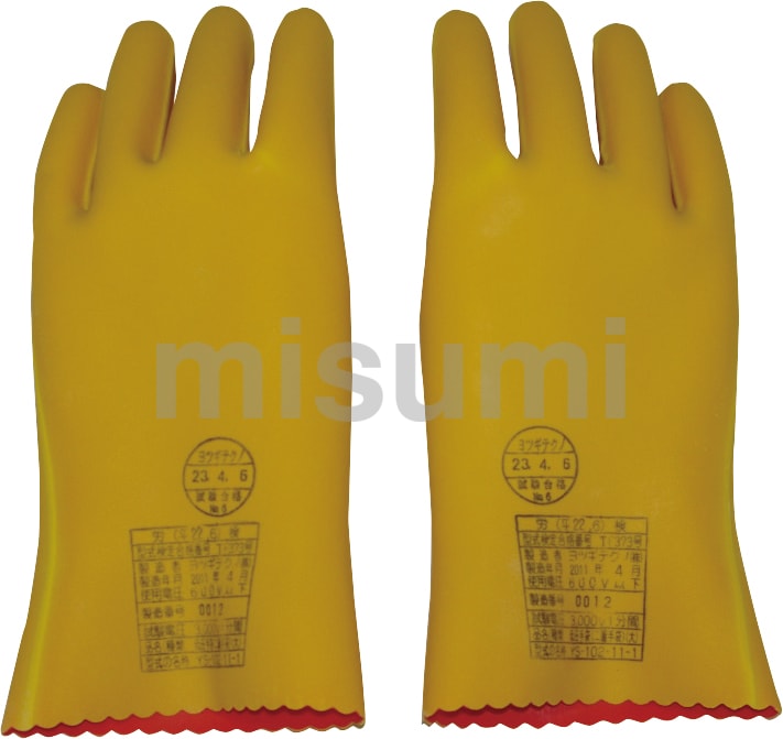型番：YS-102-12-01 低圧二層手袋（使用電圧600V以下）