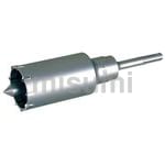 600W70 | ハンマー用コアビット600W | ミヤナガ | ミスミ | 811-4744