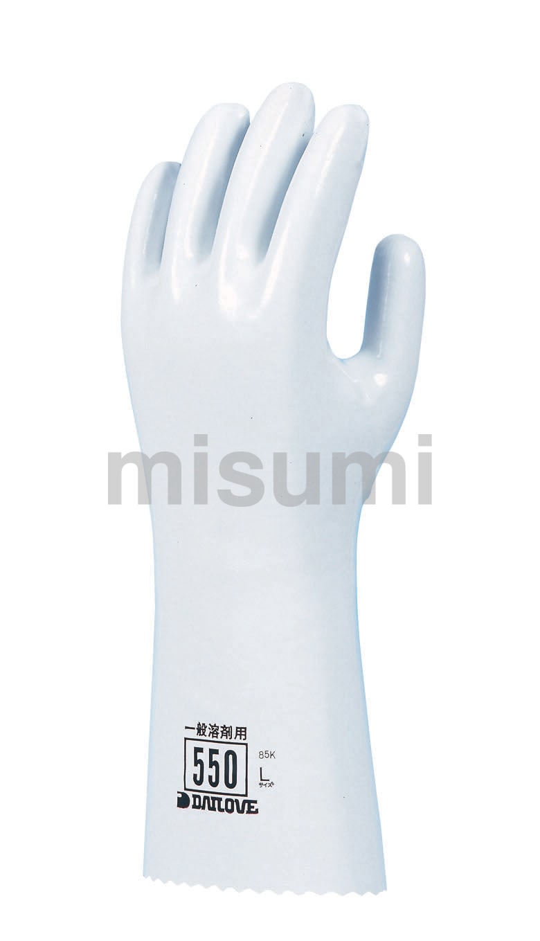 耐溶剤手袋 ダイローブ550 | ダイヤゴム | MISUMI(ミスミ)