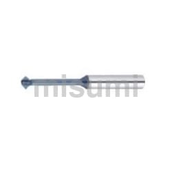 ロングリーチ裏座ぐりミニチャンファー90°刃（深穴用）最小刃径3.0mm